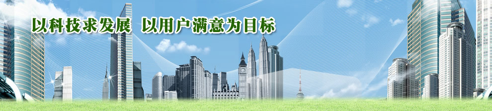 不銹鋼帶廠家
